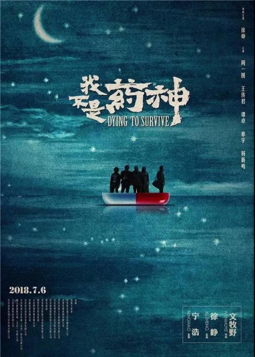 仿制假英国永居卡